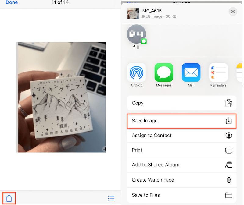 How To Save Photos From Text Message On IPhone After Updating IOS 13 1 2 how-to-save-photos-from-text-message-on-iphone-after-updating-ios-13-1-2
