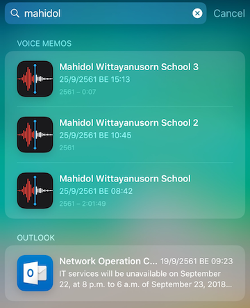 What to do when voice memos is not saved on iPhone?