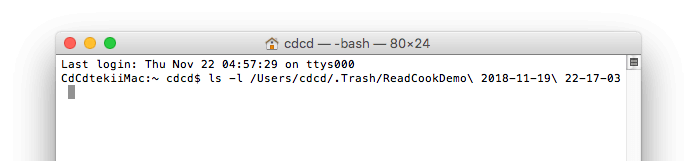 Trash Won't Empty, How to fix?