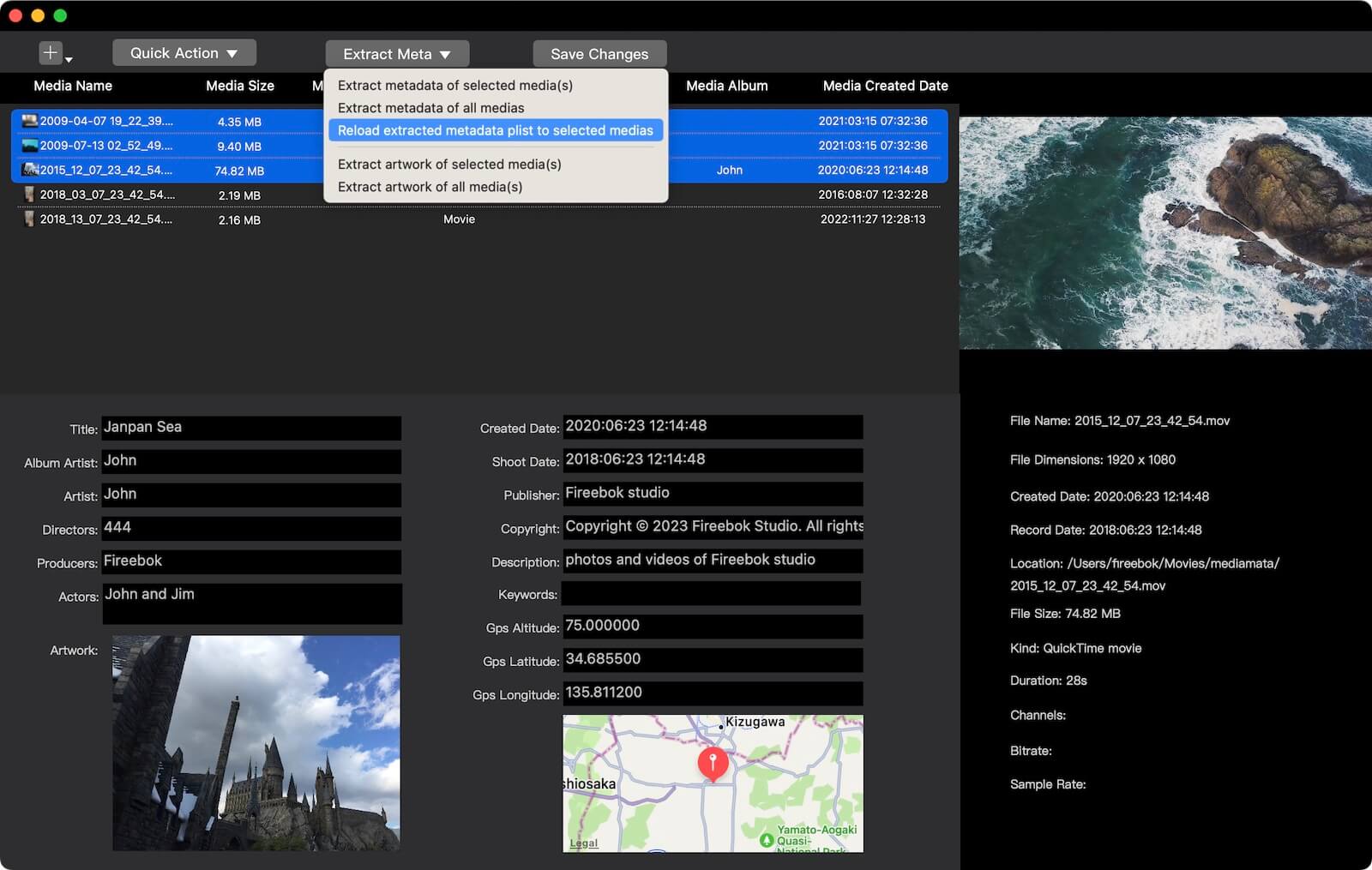 reload video metadata to changed videos