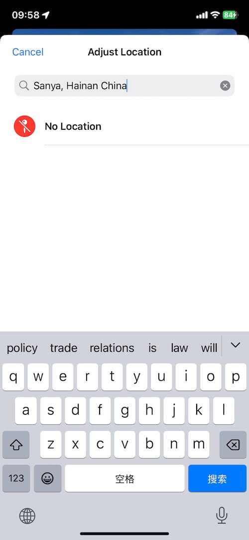 no photo location on iPhone